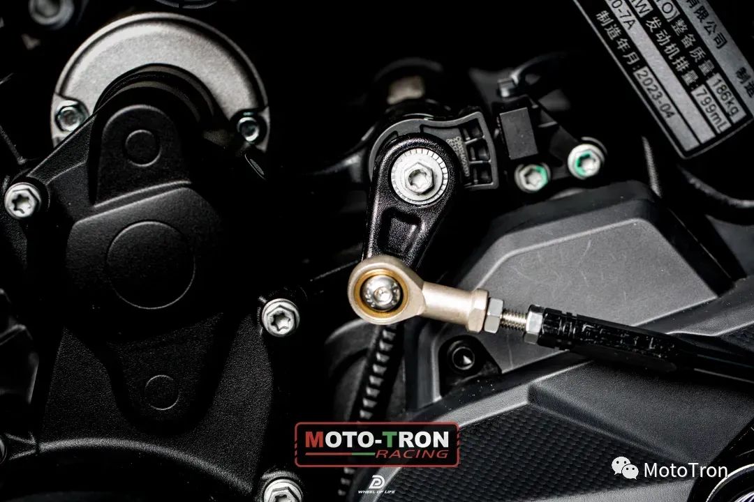 MOTO-TRON Rearsets for CFMOTO 800 NK (2022+)